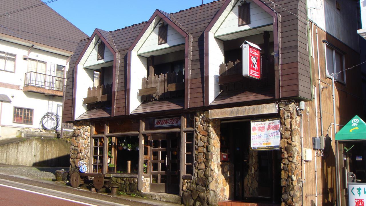 Hunter Lodge Myoko Eksteriør bilde